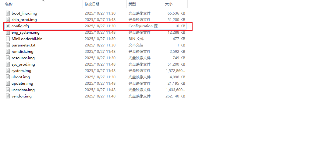 burn_aera_img02.png
