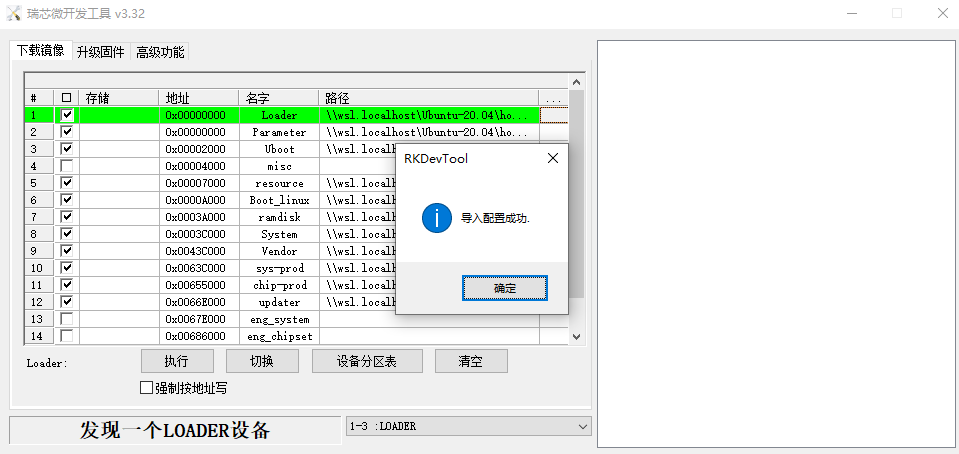 burn_aera_img03.png