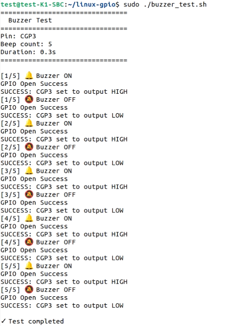 buzzer_test.png