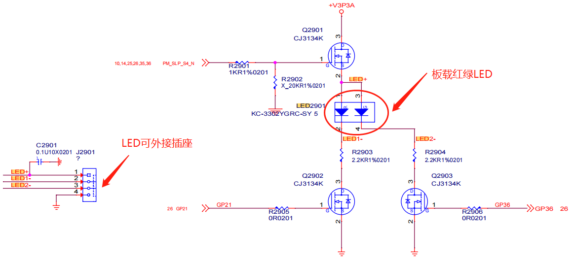 led电路截图.png