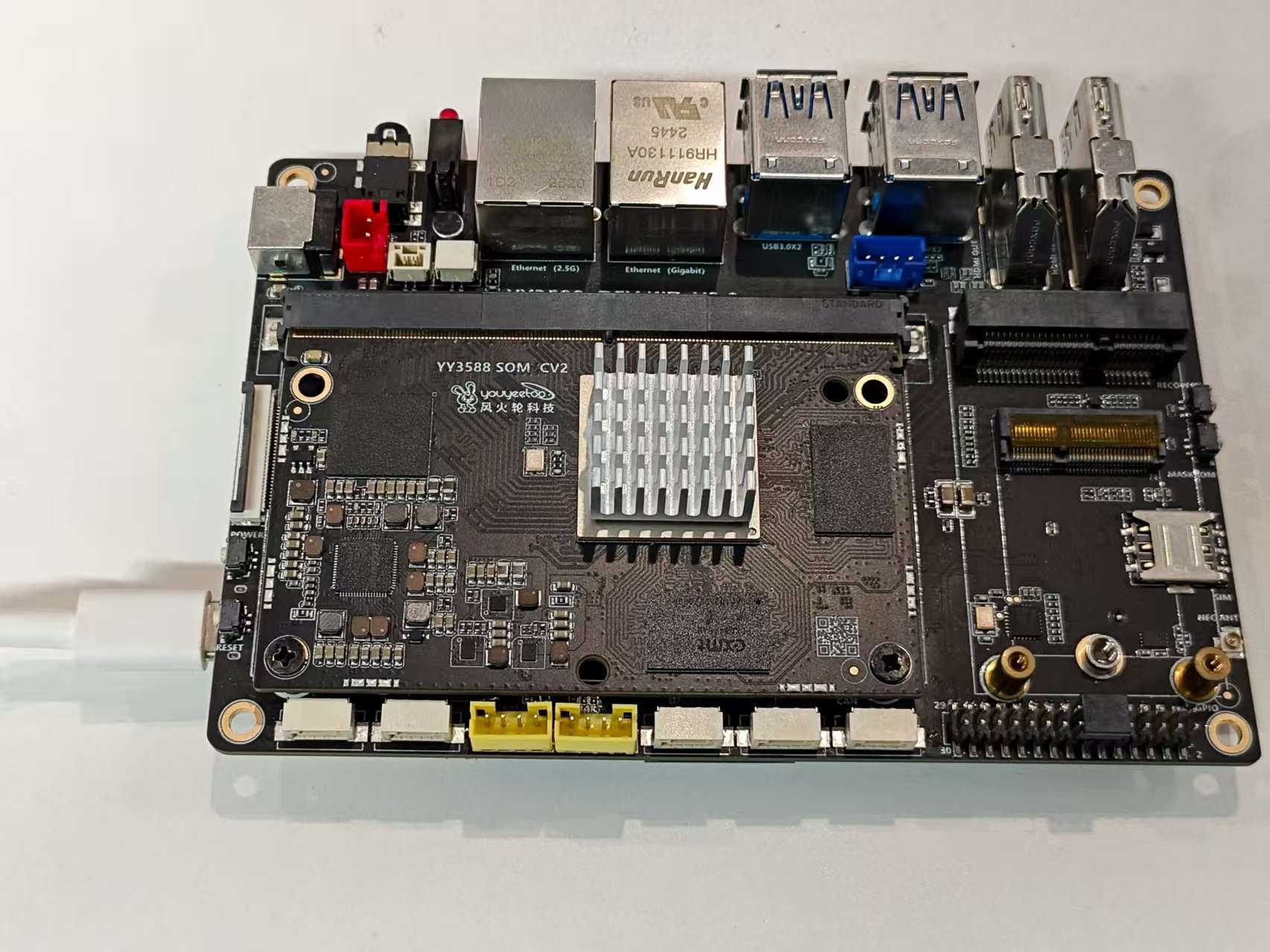 yy3588-adb.jpg