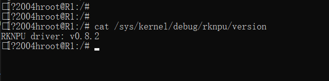 rknpu-4.png