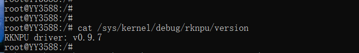 rknpu-4.png