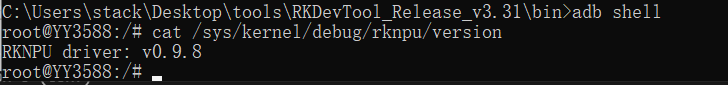 rknpu-4.png